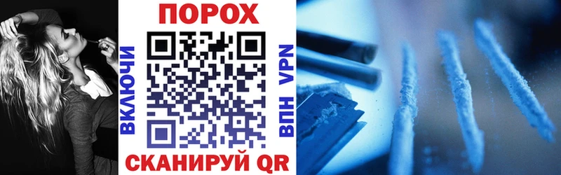 Амфетамин 98% Лукоянов