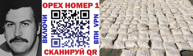 COCAIN Боливия  Лукоянов 