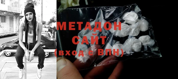 бошки Навашино