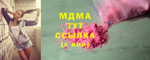 кокаин перу Алексеевка
