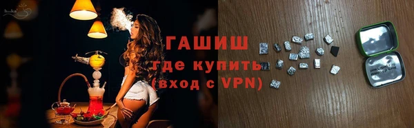 бошки Навашино