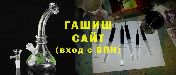 прущие крисы Алексин