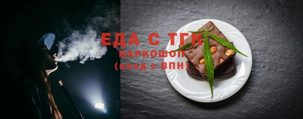 a pvp Надым