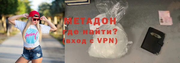 прущие крисы Алексин