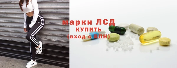 COCAINE Алзамай