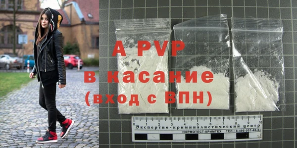 COCAINE Алзамай