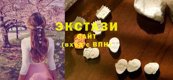 бошки Навашино