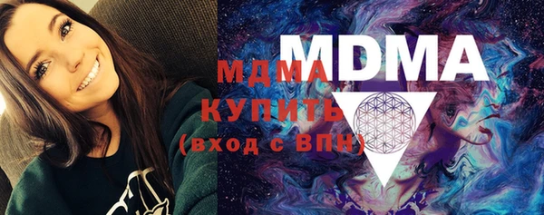 прущие крисы Алексин