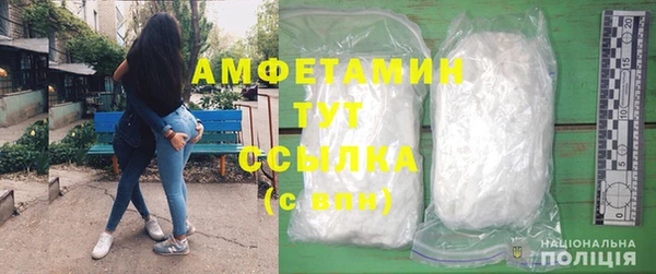 бошки Навашино