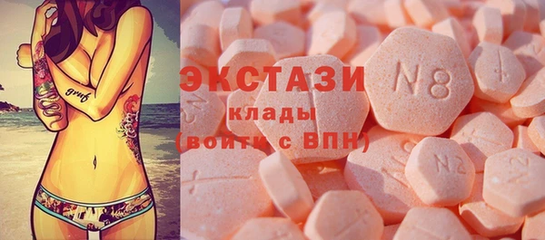 прущие крисы Алексин