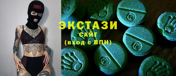 кокаин перу Алексеевка