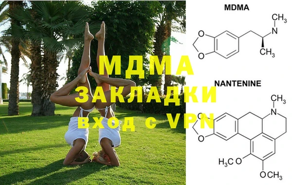 кокаин перу Алексеевка