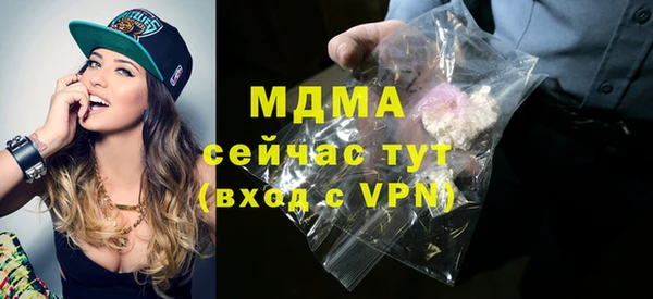 кокаин перу Алексеевка