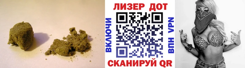 LSD-25 экстази ecstasy  закладки  Лукоянов 