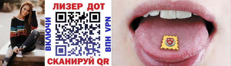 Марки NBOMe 1,5мг  сколько стоит  Лукоянов 