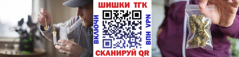 МАРИХУАНА планчик  Лукоянов 